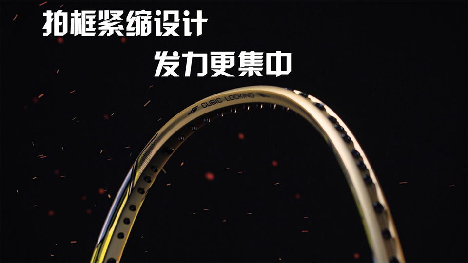 如何制作產品宣傳片